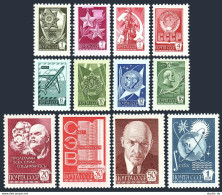 Russia 4517-4528, MNH. Michel 4494-4505. Definitive 1976. Gagarin, Lenin Prize, - Unused Stamps