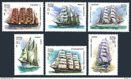 Russia 4981-4986, MNH. Michel 5112-5117. Training Ships, 1981. - Nuevos