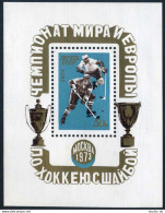 Russia 4062, MNH. Michel 4101 Bl.84. Ice Hockey Championships-1973, Moscow. - Neufs