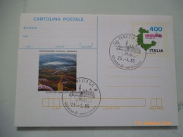 Cartolina Postale "UMBRIAPHIL"  1° Giorno Di Emissione 1985 - 1981-90: Marcofilie