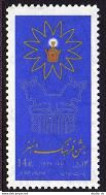 Iran 1491,MNH.Michel 1403. Festival Of Arts And Culture 1968. - Iran