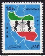 Iran 1486 MNH.Michel 1397. Police Day 1968.Iran Map In Flag. - Iran