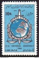 Iran 1485,MNH.Michel 1398. General Assembly Of The INTERPOL,1968. - Iran