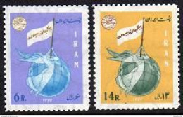 Iran 1482-1483,MNH.Michel 1394-1395. World Campaign Against Illiteracy,1968. - Iran