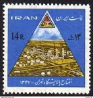 Iran 1477,MNH.Michel 1389. Tehran Oil Refinery,1968. - Iran