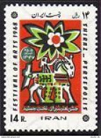 Iran 1484,MNH.Michel 1396. Festival Of Arts,1968.Ornamental Horse & Flower. - Iran