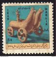 Iran 1471,MNH.Michel 1383. Marlik Chariot,Ancient Sculpture.Art Congress,1968. - Iran