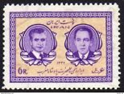 Iran 1472,MNH. Visit Of King Hassan II Of Morocco,1968. - Iran