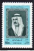 Iran 1461,MNH.Michel 1373. Visit Of Sheik Sabah Of Kuwait,1968. - Iran