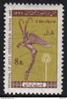 Iran 1451,MNH.Michel 1363. Festival Of Arts 1967,Persepolis.Winged Wild. - Iran