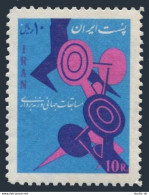 Iran 1359,MNH.Michel 1270. World Weight Lifting Championships,1965. - Iran