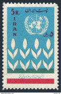 Iran 1356,MNH.Michel 1267. United Nations,20th Ann.1965.Emblem. - Iran