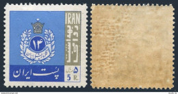 Iran 1353,MNH. Michel 1264. Persian Medical Society,Congress 1965. - Iran