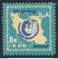 Iran 1275,MNH.Michel 1186. Chamber Of Industry,1963.Mines,Map. - Iran