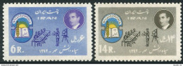 Iran 1255-1256,MNH. Literacy Corps 1963,Shah. - Iran