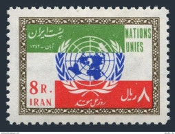 Iran 1263,MNH.Michel 1175. UN Day 1963,Emblem,Flag. - Iran