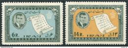 Iran 1243-1244,MNH.Michel 1149-1150. 6th Socioeconomic Bills By Shah,1963. - Iran