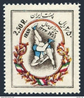 Iran 1041, MNH. Michel 943. Victory In World Wrestling Competition, 1955. - Iran