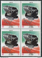 Iran 2924 Block/4,MNH. Iranian-built Engine,2007. - Iran