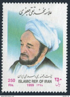 Iran 2790, MNH. 1999.
 - Iran