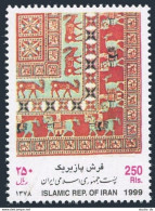 Iran 2771,MNH. Handicrafts Day,1999.Persian Rug. - Iran