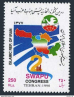 Iran 2745,MNH. Congress Of The West Asia Postal Union,1998. - Iran