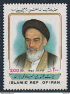 Iran 2709,MNH.Michel 2726. Ayatollah Khomeini,8th Death Ann 1997. - Iran