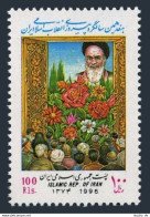 Iran 2671,MNH.Michel 2676. Islamic Revolution,17th Ann.1996.Ayatollah Khomeini. - Iran