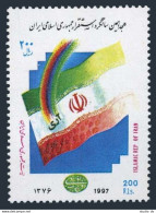 Iran 2698,MNH.Michel 2715. Islamic Republic,18th Ann.1997. - Iran