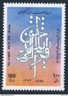 Iran 2669,MNH.Michel 2674. Prophet Mohammad,Arabic Calligraphy,1995.  - Iran