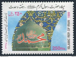 Iran 2770, MNH. 1999. - Iran