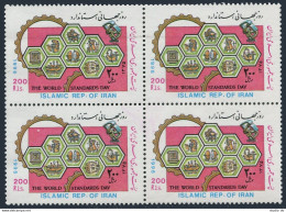 Iran 2692 Block/4, MNH. Michel 2705. World Standards Day 1996. - Iran