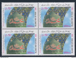 Iran 2770 Block/4, MNH. 1999. - Iran
