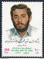 Iran 2668,MNH.Michel 2673. M.J. Tondgooyan,Oil Minister,1995. - Iran