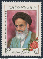 Iran 2662,MNH.Michel 2663, Ayatollah Khomeini,6th Death Ann.1995. - Iran