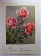 FLEURS - Roses - Flores