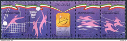 Iran 2575 Ae Strip, MNH. Islamic Women's Games, 1993. Volleyball, Basketball, - Iran