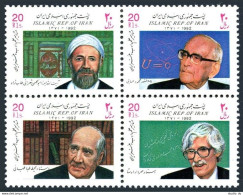 Iran 2549 Ad Block, MNH. Mi . Famous Iranians, 1992. Scientists & Writers. - Iran