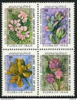 Iran 2411,MNH. Novrooz 1990.Flowers:Astragalus,Coronilla. - Iran