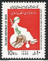 Iran 2409 Block/4, MNH. Michel 2380. Invalids Of Islamic Revolution, 1990. - Iran