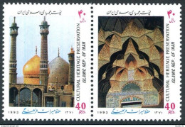 Iran 2570-2571a Pair, MNH. Michel . Cultural Heritage 1993. Mosque. - Iran