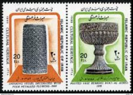 Iran 2404-2405a,MNH.Michel 2374-2375. Cultural Heritage,1990.Vessel,Vase. - Iran