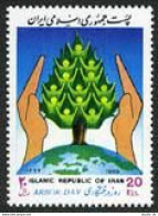 Iran 2360 Block/4,MNH.Michel 2334. Arbor Day,1989. - Iran