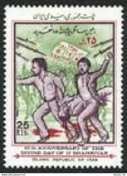 Iran 2338 Block/4, MNH. Michel 2301. Divine Day 17 Shahrivar, 10th Ann. 1988. - Iran