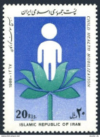 Iran 2330 Block/4, MNH. Michel 2295. Child Health Campaign, 1988. - Iran