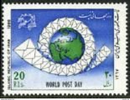 Iran 2342, MNH. Michel 2309. World Post Day, 1988. Postal Horn Around Globe. - Iran
