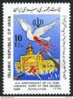 Iran 2325 Block/4, MNH. Michel 2283. June 5th Uprising, 25th Ann. 1988. - Iran