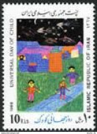 Iran 2324 Block/4, MNH. International Day Of The Child, 1988. Drawings. - Iran