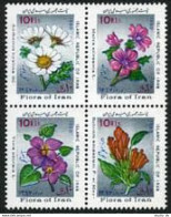 Iran 2313, MNH. Mi 2265-2268. Novrooz, 1988. Flowers: Malva, Viola, Echium. - Iran