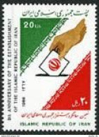 Iran 2314 Block/4, MNH. Michel 2269. Islamic Republic, 9th Ann. 1988. - Iran